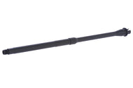 5KU 18 inch Aluminum M4 Mid-length Carbine Outer Barrel for Tokyo Marui M4 MWS (14mm CCW)