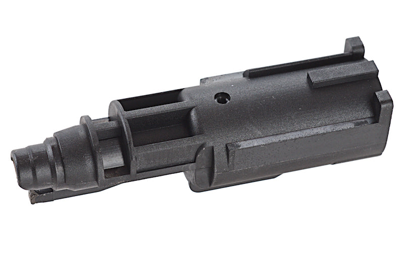 Guarder Enhanced Loading Muzzle Set for Tokyo Marui G17